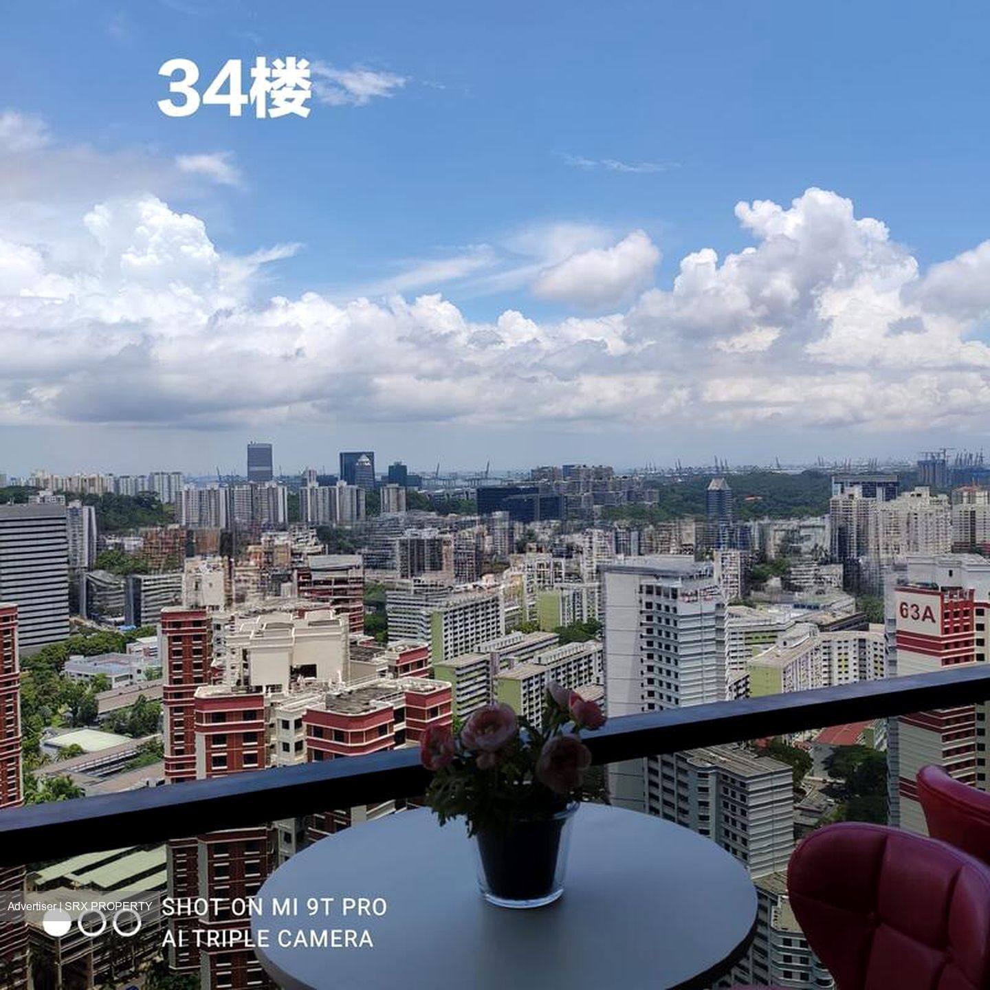 Artra (D3), Apartment #509670961